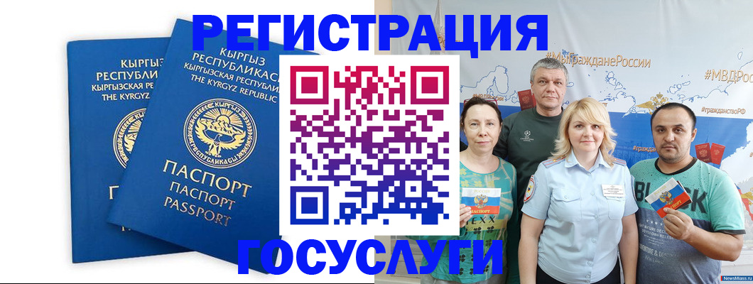 форма 3 в Темрюке